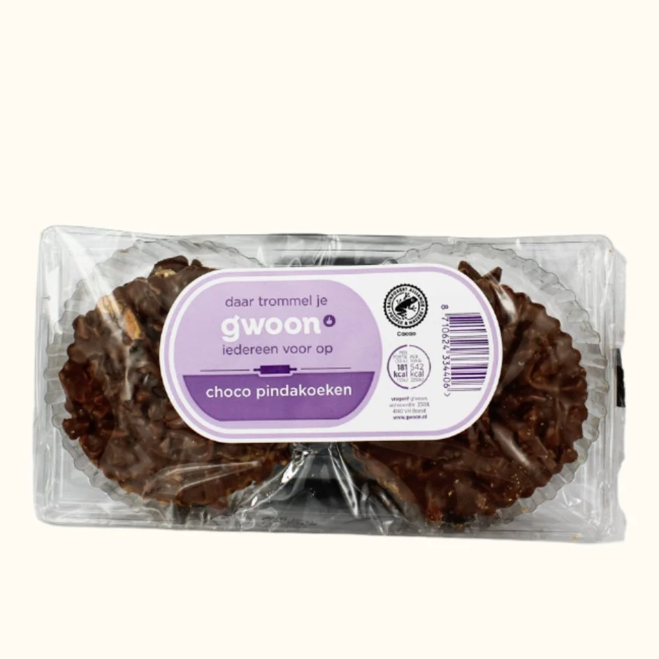 Gwoon Chocolate Peanut Cookies