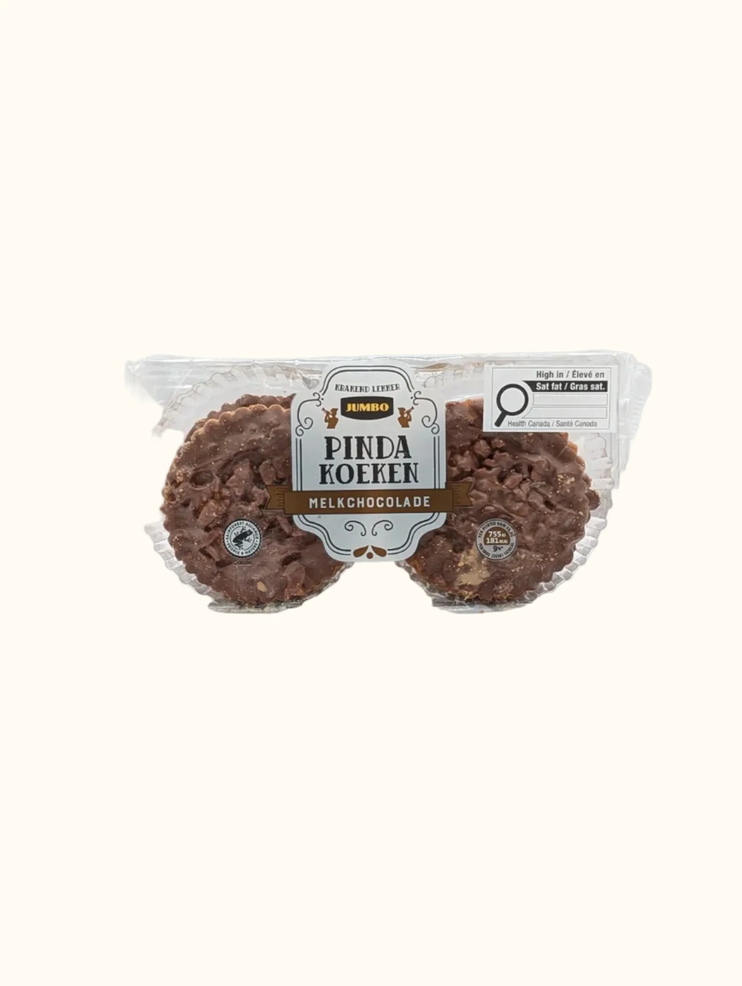 Jumbo Peanut Cookies 200g