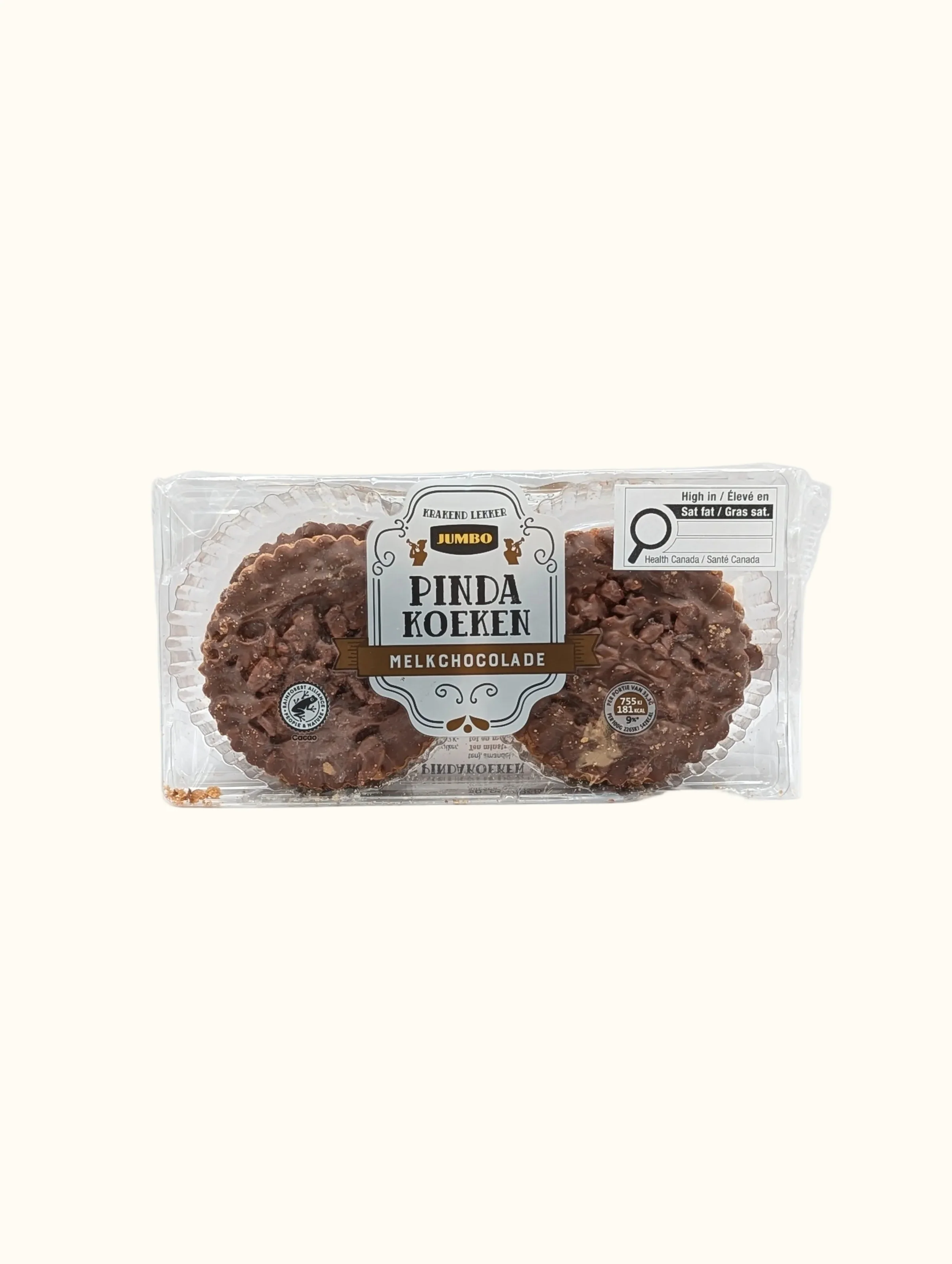 Jumbo Peanut Cookies with Chocolate 200g
